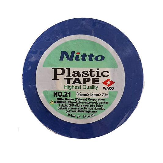 NITTO Insulation Tape Blue 20m - Premium Tape from NITTO - Just R 28! Shop now at Securadeal