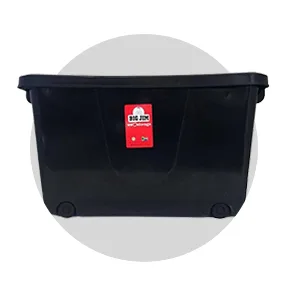 Storage Boxes
