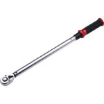 1_4c25fc41-aba4-4a2c-84da-d84106486fb0 | Securadeal Harden 12 Torque Wrench 10 110nm Premium Wrench from Harden Just R 1934 Shop Now at Securadeal