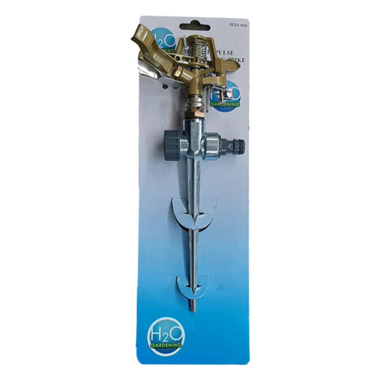 H20 Garden Sprinkler Impulse Heavy-Duty Metal Head On Spike Adjustable - Premium Garden Sprinkler from H20 - Just R 197! Shop now at Securadeal