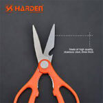1_9f1c40b5-db42-4e51-b39e-2d390d35dabc | Securadeal Harden Stainless Steel Scissors 200mm Premium Hardware from Harden Just R 80 Shop Now at Securadeal