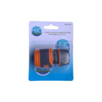 H20 Garden Hose Connector 12 Stop and Soft Grip   Premium Garden Hose from H20   Just R 2451 Shop Now at Securadeal