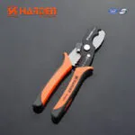 2_3000114d-6825-4f5e-b58e-2b5022a5d783 | Securadeal Harden 8 Cable Stripper 200mm Premium Hand Tools from Harden