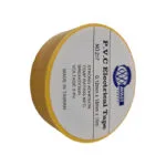2_a5869a77-b42e-4441-a834-48242182a2e6-1 | Securadeal Avast Pvc Insulation Tape 10m Yellow Premium Electrical Lighting from Avast