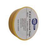 2_a5869a77-b42e-4441-a834-48242182a2e6 | Securadeal Avast Pvc Insulation Tape Yellow 10m Premium Tape from Avast Just R 984 Shop Now at Securadeal