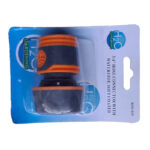 H20 Garden Hose Connector 34 Stop and Soft Grip   Premium Garden Hose from H20   Just R 2901 Shop Now at Securadeal