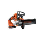 2_ffb43ab6-73e8-44fb-92b9-f4cafccc955a | Securadeal Black Decker 18v Chainsaw 20cm Cordless Premium Gardening from Black Decker Just R 2099 Shop Now at Securadeal