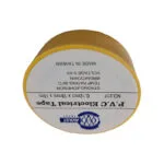 3_5e5ef860-24d3-444d-81f5-4aa64e01de9c-1 | Securadeal Avast Pvc Insulation Tape 10m Yellow Premium Electrical Lighting from Avast