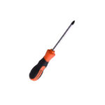 3_e655de96-5491-470f-b1b0-5cd3df669a8e | Securadeal Harden Screwdriver with Soft Handle Ph0 Premium Screwdriver from Harden Just R 28 Shop Now at Securadeal