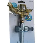 4_6087e071-864c-497d-bfe8-a3174f092e2b | Securadeal H20 Garden Sprinkler Impulse Heavy duty Metal Head on Spike Adjustable Premium Garden Sprinkler from H20 Just R 197 Shop Now at Securadeal