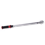 4_9602c1e6-33b1-44e8-9aee-100b3e99aac1 | Securadeal Harden 12 Torque Wrench 10 110nm Premium Wrench from Harden Just R 1934 Shop Now at Securadeal