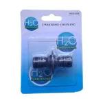 4_9f176bc2-973b-407e-93bc-a11b09ead015 | Securadeal H20 Garden Hose Coupling 2 Way Split Water Flow Premium Garden Outdoor from H20