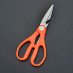 570361_a7c936d1-5c92-4ff0-8d4a-9687d7f6c318 | Securadeal Harden Stainless Steel Scissors 200mm Premium Hardware from Harden Just R 80 Shop Now at Securadeal