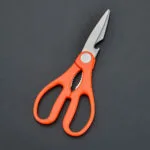 570361_a7c936d1-5c92-4ff0-8d4a-9687d7f6c318 | Securadeal Harden Stainless Steel Scissors 200mm Premium Hand Tools from Harden