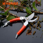 Harden Garden Pruner with Zinc Alloy Handle 200mm   Premium Hardware from Harden   Just R 19606 Shop Now at Securadeal