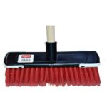 House Broom Flagged Pvc Head Push in 250mm   Premium Brooms from Securadeal   Just R 5375 Shop Now at Securadeal