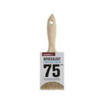 Hamilton Specialist Fibreglass Paint Brush 75mm   Premium Paint Brush from Hamilton   Just R 78 Shop Now at Securadeal