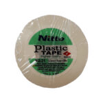 Nitto Insulation Tape White 20m   Premium Tape from Nitto   Just R 32 Shop Now at Securadeal