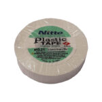 Nitto Insulation Tape White 20m   Premium Tape from Nitto   Just R 32 Shop Now at Securadeal