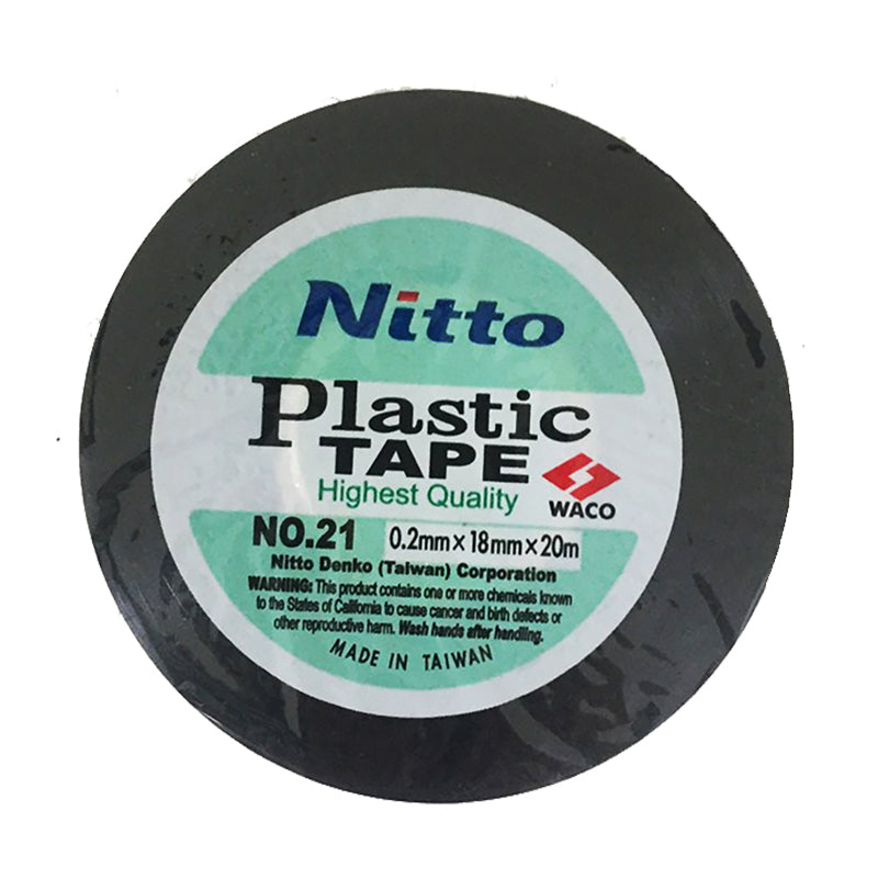 NITTO Insulation Tape Black 20m - Premium Tape from NITTO - Just R 32! Shop now at Securadeal