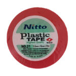 E10203 | Securadeal Nitto Insulation Tape Red 20m Premium Tape from Nitto Just R 32 Shop Now at Securadeal