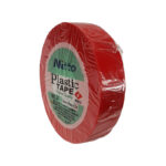 E10203-2 | Securadeal Nitto Insulation Tape Red 20m Premium Tape from Nitto Just R 32 Shop Now at Securadeal