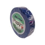 E10607-1 | Securadeal Nitto Insulation Tape Blue 20m Premium Tape from Nitto Just R 32 Shop Now at Securadeal