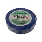 E10607-2 | Securadeal Nitto Insulation Tape Blue 20m Premium Tape from Nitto Just R 32 Shop Now at Securadeal