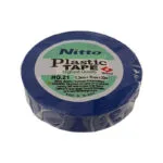 Nitto Insulation Tape 20m   Blue   Premium Electrical  Lighting from Nitto