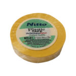 E10608-2 | Securadeal Nitto Insulation Tape Yellow 20m Premium Tape from Nitto Just R 32 Shop Now at Securadeal