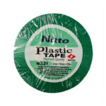 E10609 | Securadeal Nitto Insulation Tape Green 20m Premium Tape from Nitto Just R 32 Shop Now at Securadeal