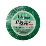 E10609 | Securadeal Nitto Insulation Tape 20m Green Premium Electrical Lighting from Nitto