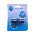 G10509 | Securadeal H20 Garden Hose Coupling 2 Way Split Water Flow Premium Garden Outdoor from H20