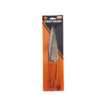 G10605 | Securadeal Earth Garden and Sheep Shears Premium Garden Outdoor from Earth
