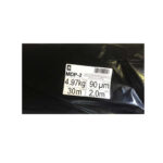 P20040 | Securadeal Pxd Plastics Pvc Sheet Black non Sabs 2m X 30m X 90um Premium Hardware from Pxd Plastics Just R 220 Shop Now at Securadeal
