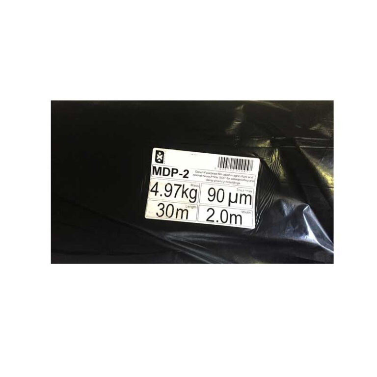 PXD Plastics PVC Sheet Black [Non Sabs] 2m x 30m x 90um - Premium Hardware from PXD Plastics - Just R 220! Shop now at Securadeal