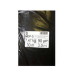 P20041 | Securadeal Pxd Plastics Pvc Sheet Black non Sabs 3m X 30m X 90um Premium Hardware from Pxd Plastics Just R 339 Shop Now at Securadeal