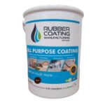 RCM_All_Purpose_Coating_5L_3_1 | Securadeal Rcm All Purpose Coating Premium Hardware from Rubber Coating Manufacturing Just R 450 Shop Now at Securadeal