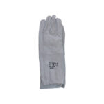 S20002_9842353e-e817-4e67-8387-e470ae221c08 | Securadeal Pioneer Safety Chrome Leather Welding Gloves G006 Premium Gloves from Pioneer Safety Just R 54 Shop Now at Securadeal
