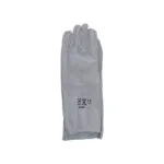 S20002_9842353e-e817-4e67-8387-e470ae221c08 | Securadeal Pioneer Safety Chrome Leather Welding Gloves G006 Premium Safety Ppe from Pioneer Safety