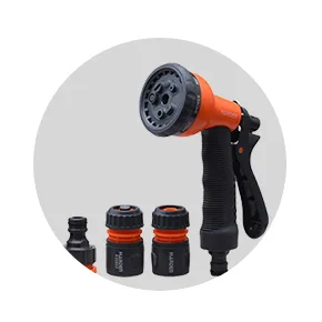 Spray Guns