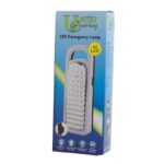 led-emergency-lamp-44-led-securadeal-2 | Securadeal Led Emergency Lamp 44 Led Premium Lighting from United Electrical Just R 12495 Shop Now at Securadeal