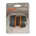 rigger-garden-hose-menderrepairer-19m-34-abs-softgrip-h20014-securadeal | Securadeal Rigger Garden Hose Menderrepairer 19m 34 Abs Softgrip H20014 Premium Garden Outdoor from Rigger